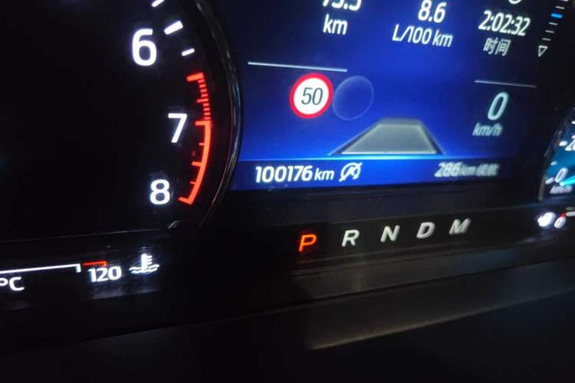 Used Ford Explorer 2020 EcoBoost 285 Rear-Drive Trend Edition 7-Seater Odometer Close Up