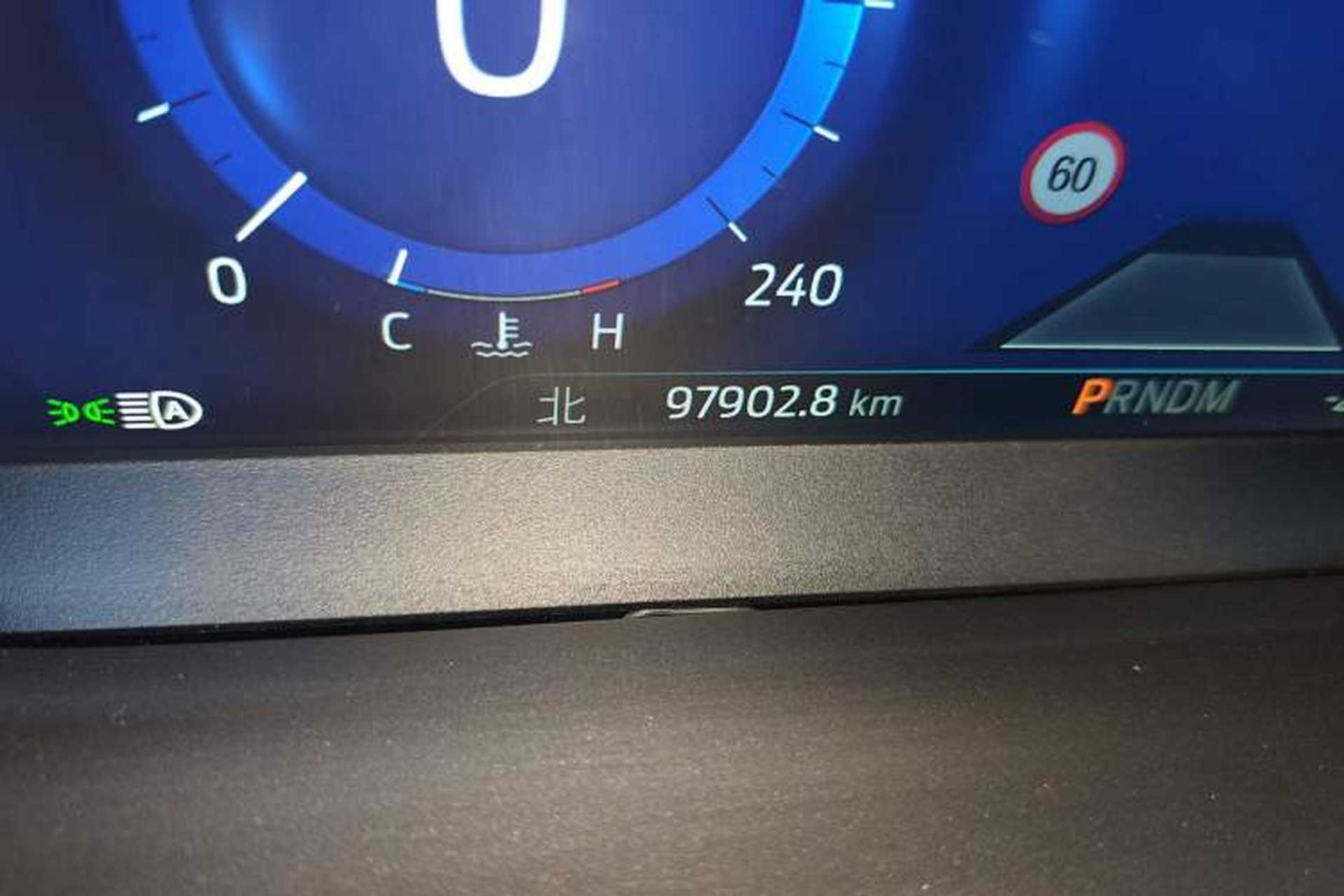 Used Ford Explorer 2020 EcoBoost 285 4x4 Trend Edition 7-Seater Odometer Close Up