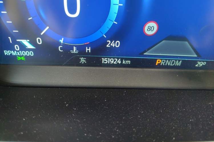 Used Ford Explorer 2020 EcoBoost 285 4x4 Titanium Edition 6 Seats Odometer Close Up