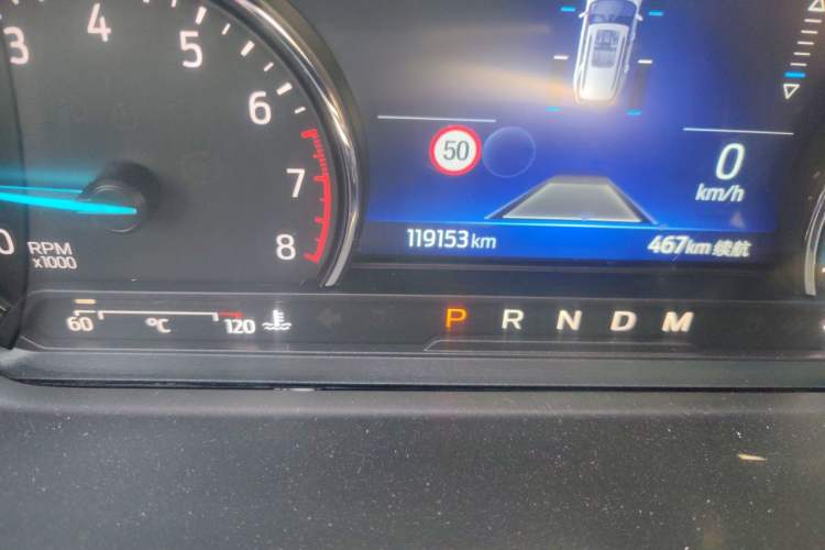 Used Ford Explorer 2020 EcoBoost 285 Four-Wheel Drive Trend Edition 6 Seats Odometer Close Up