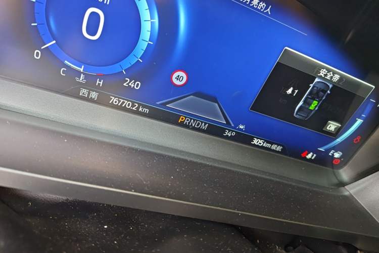 Used Ford Explorer 2020 EcoBoost 285 Four-Wheel Drive Sport Edition ST-LINE 7-Seater Odometer Close Up