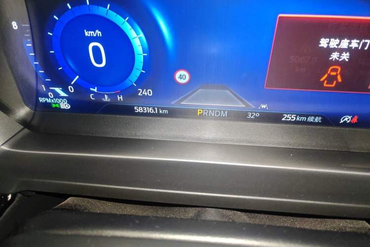 Used Ford Explorer 2020 EcoBoost 285 4x4 Sport Edition ST-LINE 6-Seater Odometer Close Up