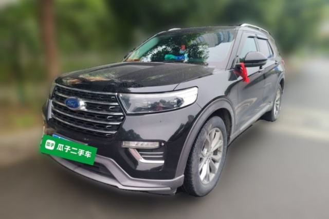 Used Ford Explorer 2020 EcoBoost 285 Four-Wheel Drive Trend Edition 6 Seats