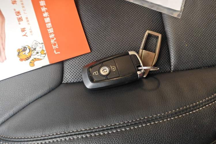 Used Ford Explorer 2020 EcoBoost 285 4x4 Titanium Edition 7-Seater Vehicle Key