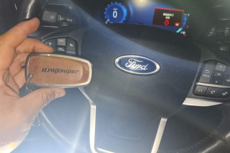Used Ford Explorer 2020 EcoBoost 285 4x4 Titanium Edition 7-Seater Vehicle Key