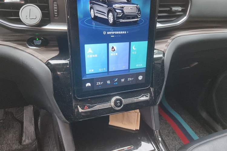 Used Ford Explorer 2020 EcoBoost 285 4x4 Titanium Edition 7-Seater Audio And AC Panel