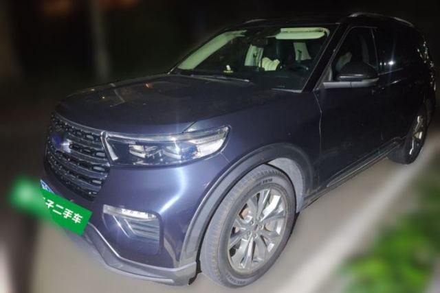 Used Ford Explorer 2020 EcoBoost 285 Rear-Drive Trend Edition 6 Seats