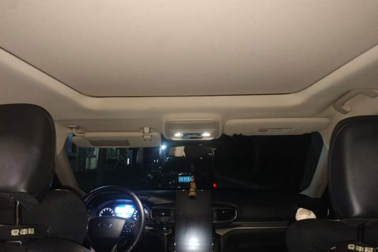 Used Ford Explorer 2020 EcoBoost 285 Rear-Drive Trend Edition 6 Seats Headliner