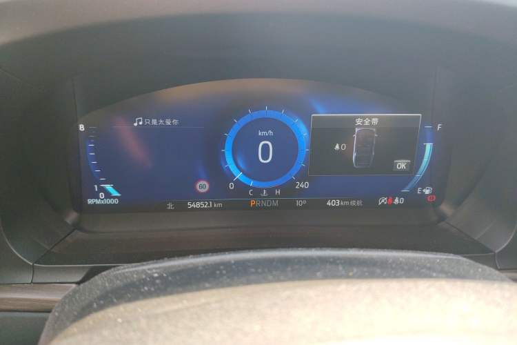 Used Ford Explorer 2020 EcoBoost 285 4x4 Titanium Edition 7-Seater Instrument Cluster