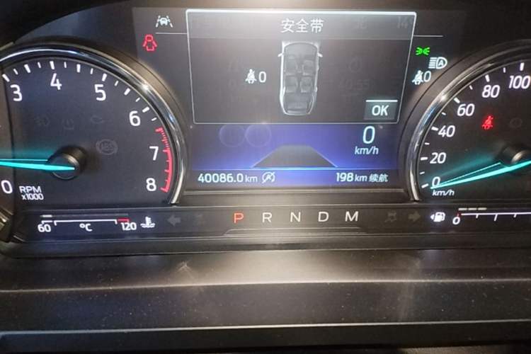 Used Ford Explorer 2020 EcoBoost 285 Four-Wheel Drive Trend Edition 6 Seats Instrument Cluster