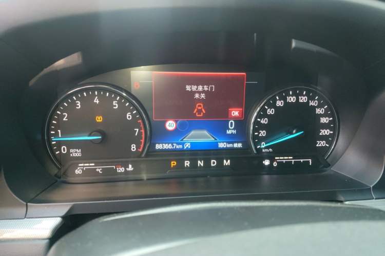 Used Ford Explorer 2020 EcoBoost 285 Four-Wheel Drive Trend Edition 6 Seats Instrument Cluster