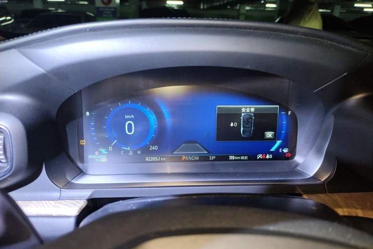 Used Ford Explorer 2020 EcoBoost 285 4x4 Platinum Edition 7-Seater Instrument Cluster