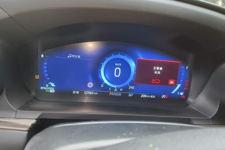 Used Ford Explorer 2020 EcoBoost 285 4x4 Titanium Edition 7-Seater Instrument Cluster