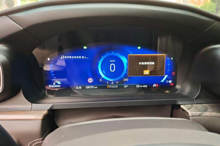 Used Ford Explorer 2020 EcoBoost 285 4x4 Platinum Edition 7-Seater Instrument Cluster