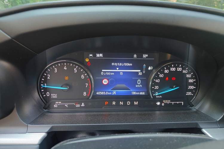 Used Ford Explorer 2020 EcoBoost 285 Rear-Drive Trend Edition 7-Seater Instrument Cluster