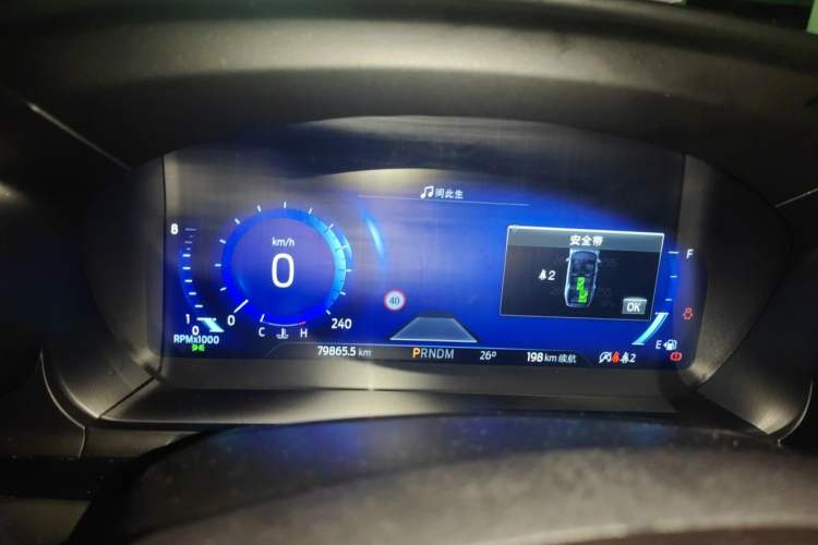 Used Ford Explorer 2020 EcoBoost 285 Four-Wheel Drive Sport Edition ST-LINE 7-Seater Instrument Cluster