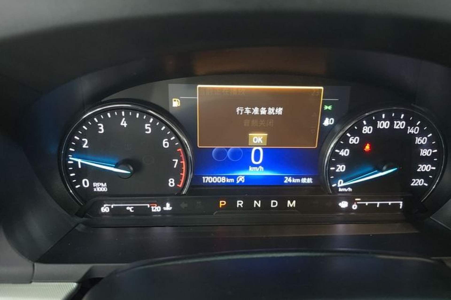 Used Ford Explorer 2020 EcoBoost 285 Four-Wheel Drive Trend Edition 6 Seats Instrument Cluster