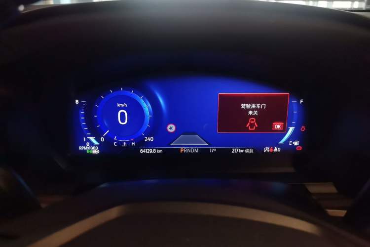 Used Ford Explorer 2020 EcoBoost 285 4x4 Titanium Edition 6 Seats Instrument Cluster