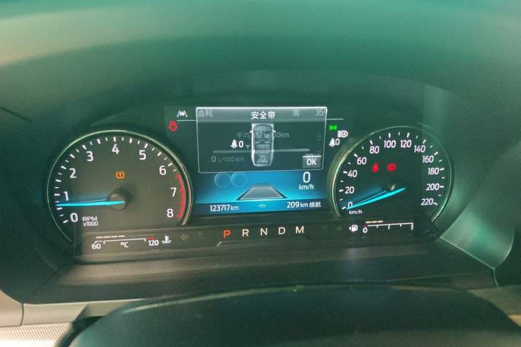 Used Ford Explorer 2020 EcoBoost 285 4x4 Trend Edition 7-Seater Instrument Cluster