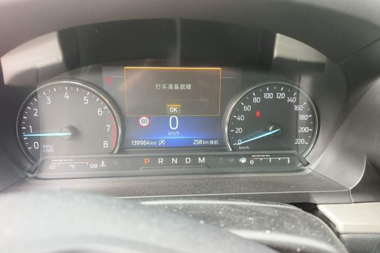 Used Ford Explorer 2020 EcoBoost 285 Four-Wheel Drive Trend Edition 6 Seats Instrument Cluster