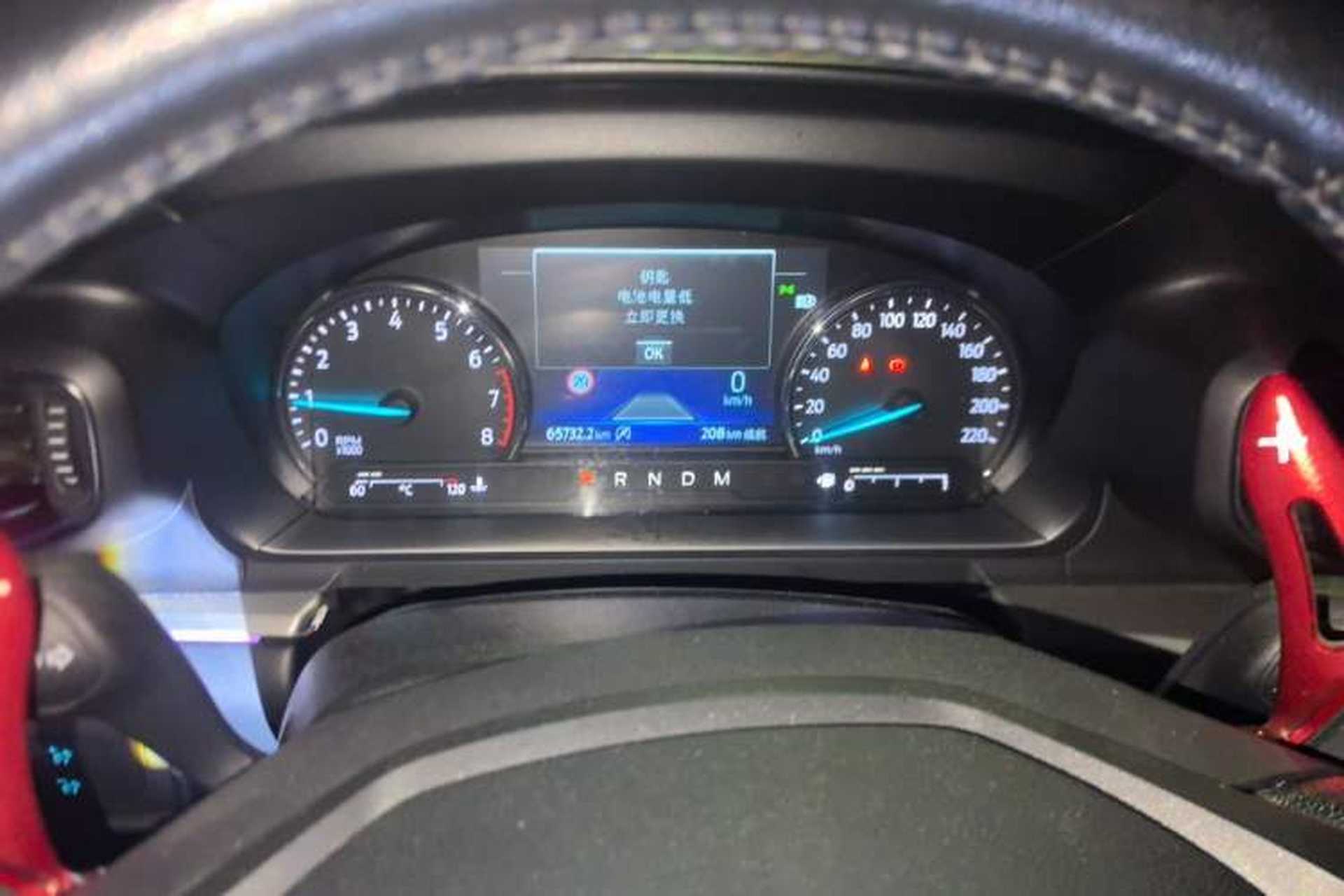 Used Ford Explorer 2020 EcoBoost 285 Rear-Drive Trend Edition 6 Seats Instrument Cluster