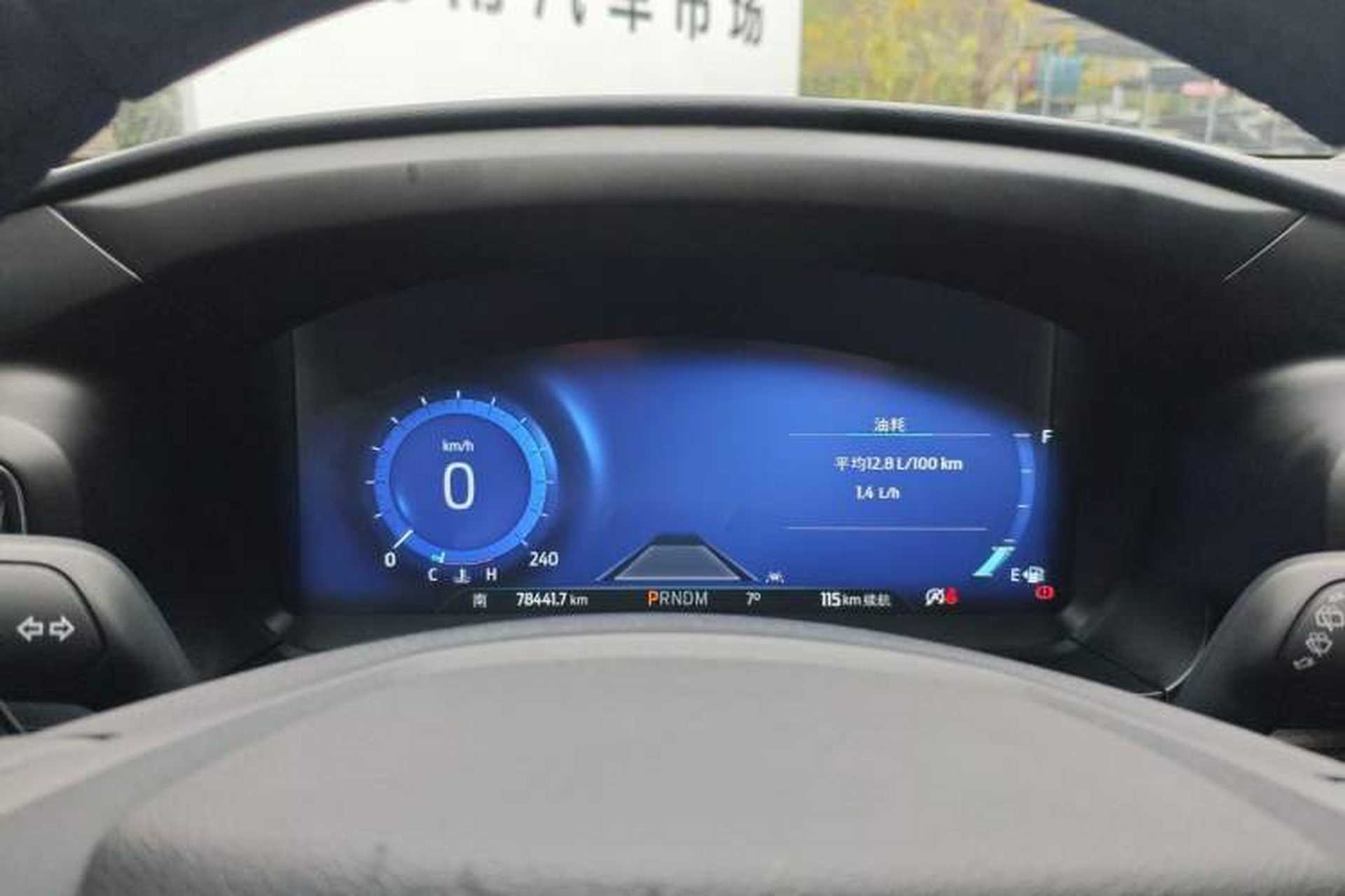 Used Ford Explorer 2020 EcoBoost 285 4x4 Titanium Edition 7-Seater Instrument Cluster