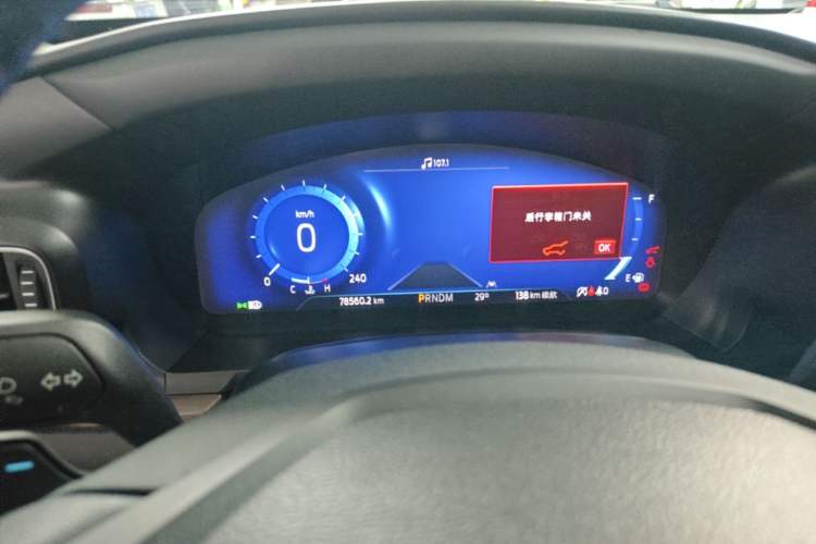 Used Ford Explorer 2020 EcoBoost 285 4x4 Titanium Edition 6 Seats Instrument Cluster