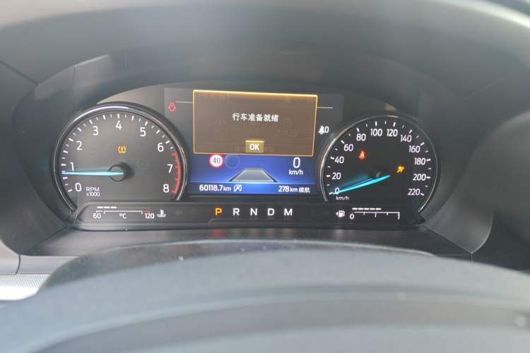 Used Ford Explorer 2020 EcoBoost 285 Rear-Drive Trend Edition 7-Seater Instrument Cluster
