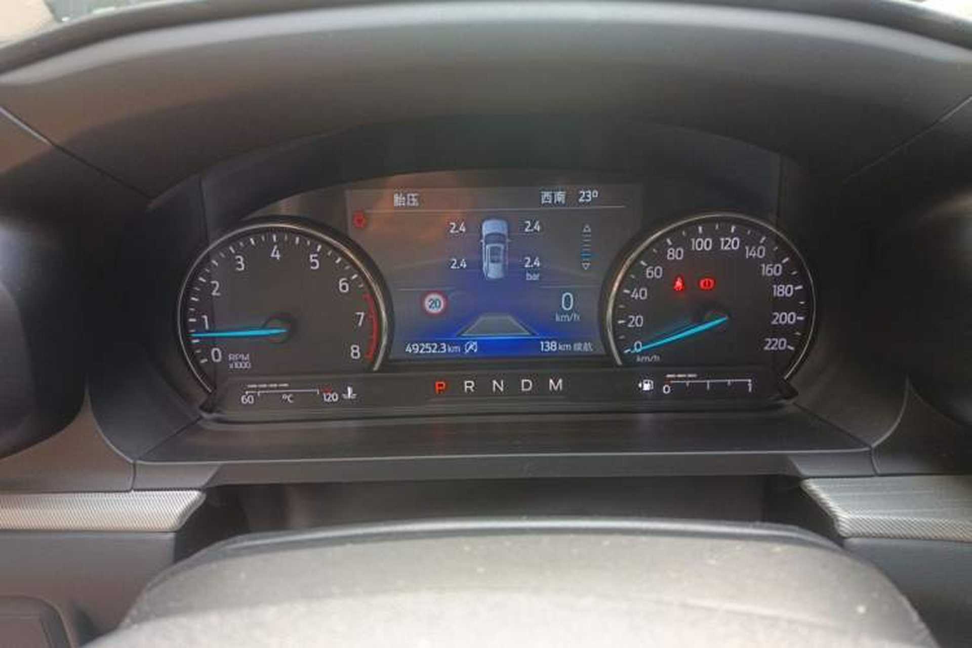 Used Ford Explorer 2020 EcoBoost 285 4x4 Trend Edition 7-Seater Instrument Cluster