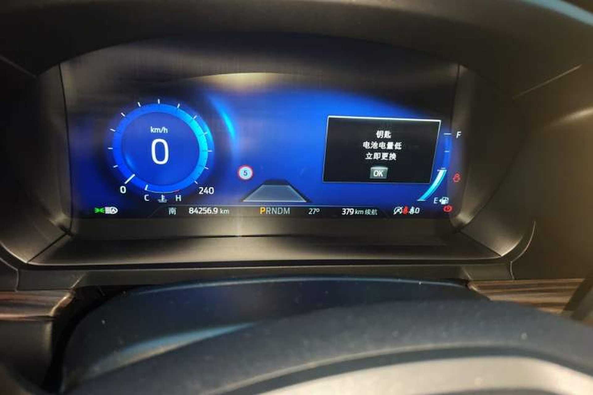 Used Ford Explorer 2020 EcoBoost 285 4x4 Titanium Edition 7-Seater Instrument Cluster