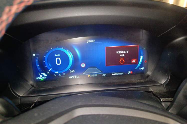 Used Ford Explorer 2020 EcoBoost 285 4x4 Sport Edition ST-LINE 6-Seater Instrument Cluster
