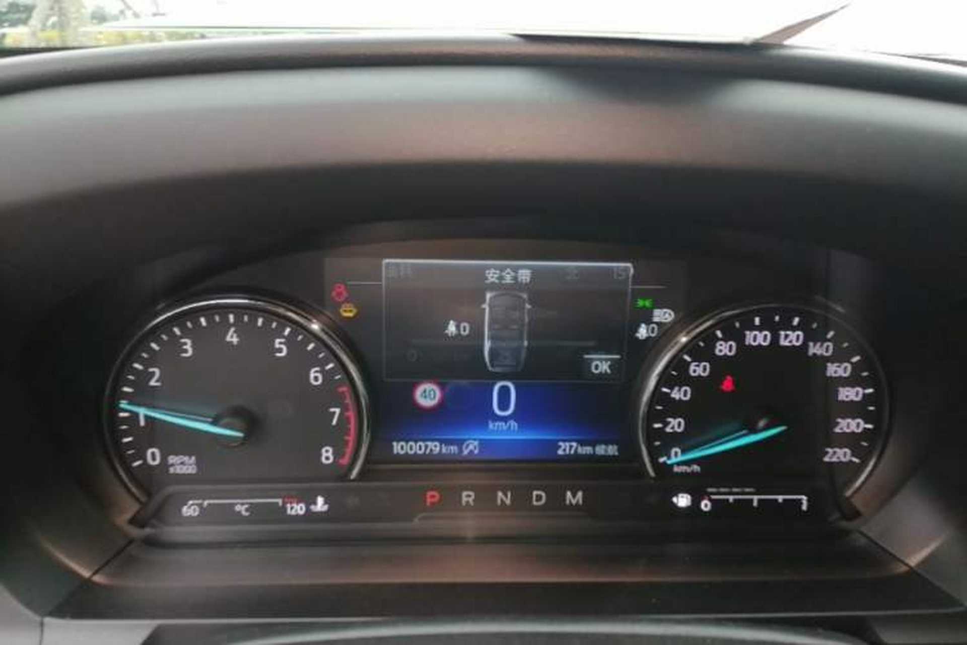 Used Ford Explorer 2020 EcoBoost 285 4x4 Trend Edition 7-Seater Instrument Cluster