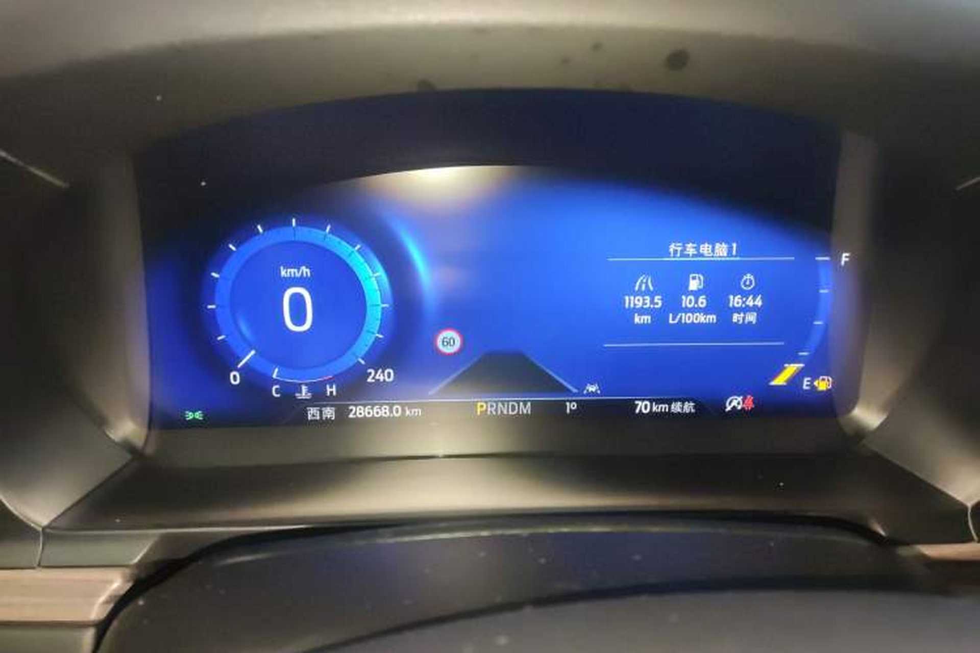 Used Ford Explorer 2020 EcoBoost 285 4x4 Titanium Edition 7-Seater Instrument Cluster
