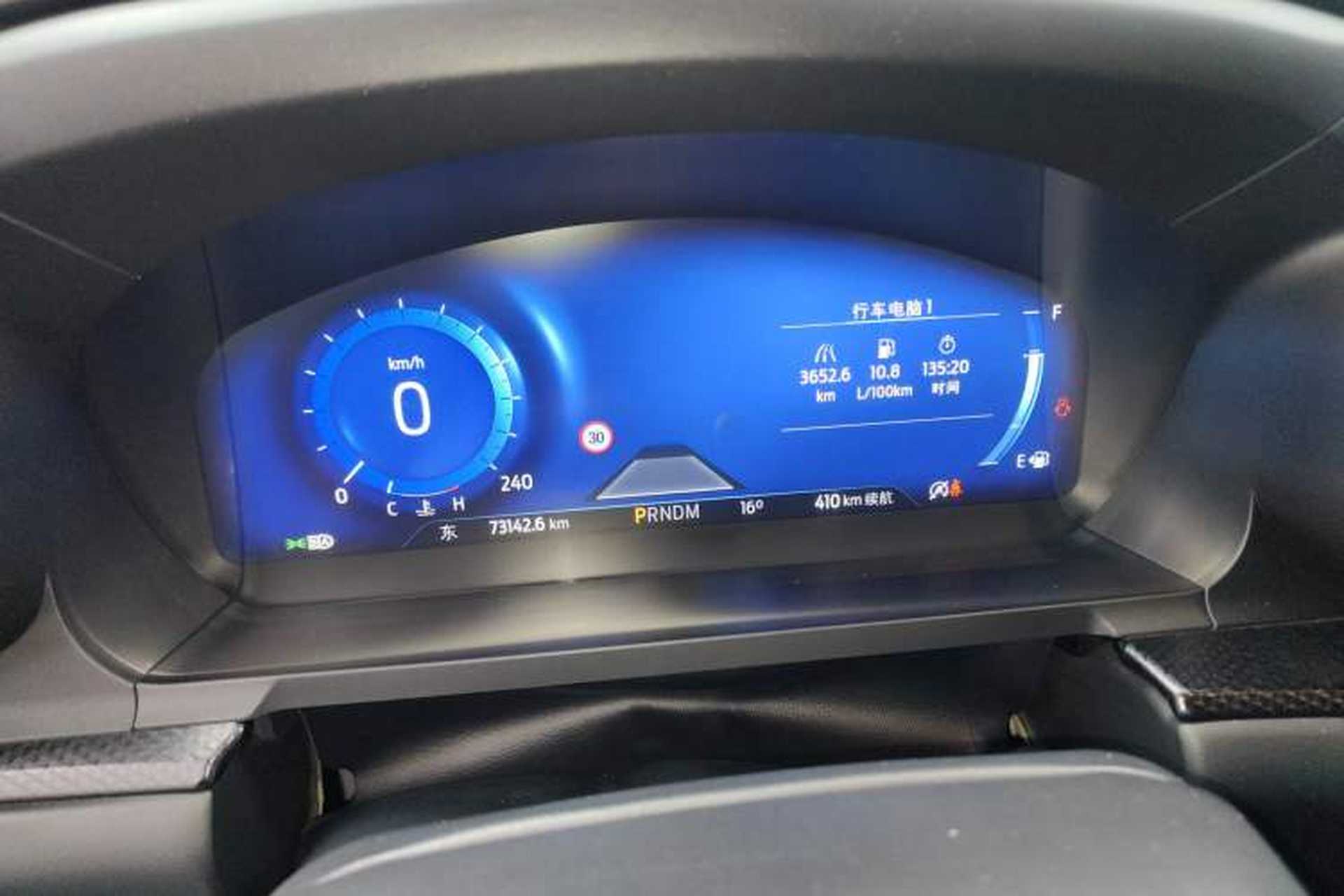 Used Ford Explorer 2020 EcoBoost 285 Four-Wheel Drive Sport Edition ST-LINE 7-Seater Instrument Cluster