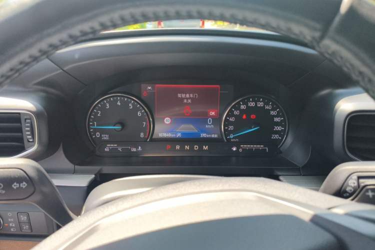 Used Ford Explorer 2020 EcoBoost 285 Four-Wheel Drive Trend Edition 6 Seats Instrument Cluster