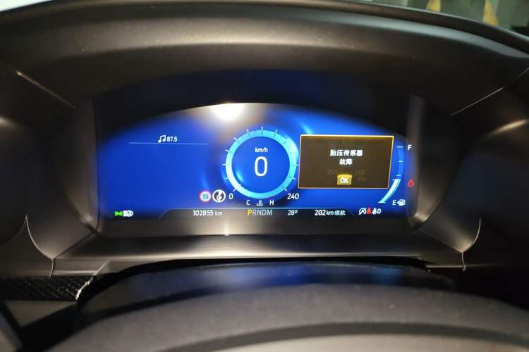 Used Ford Explorer 2020 EcoBoost 285 4x4 Sport Edition ST-LINE 6-Seater Instrument Cluster