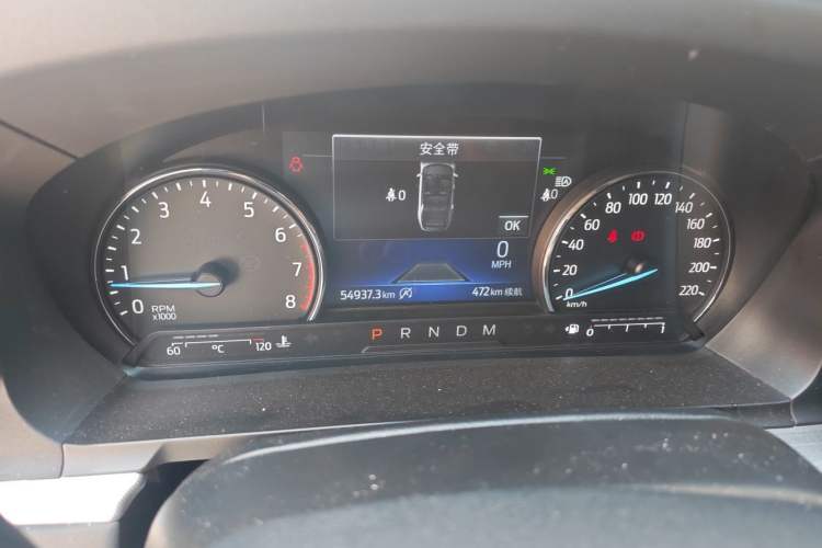 Used Ford Explorer 2020 EcoBoost 285 4x4 Trend Edition 7-Seater Instrument Cluster