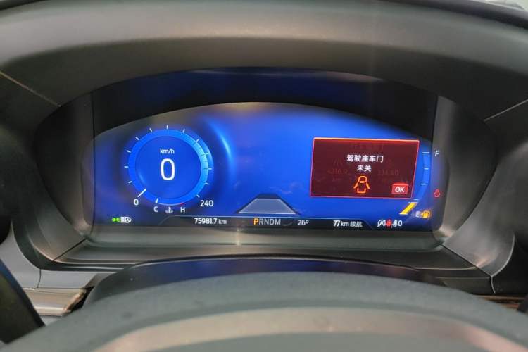 Used Ford Explorer 2020 EcoBoost 285 4x4 Titanium Edition 6 Seats Instrument Cluster