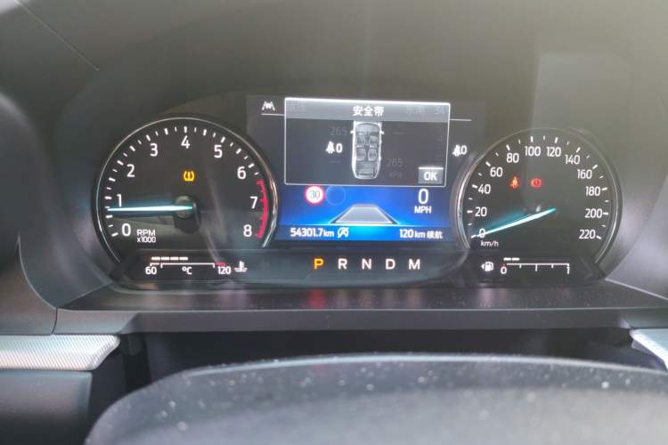 Used Ford Explorer 2020 EcoBoost 285 Four-Wheel Drive Trend Edition 6 Seats Instrument Cluster