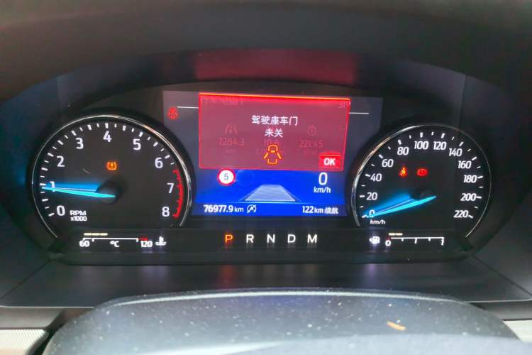 Used Ford Explorer 2020 EcoBoost 285 Four-Wheel Drive Trend Edition 6 Seats Instrument Cluster