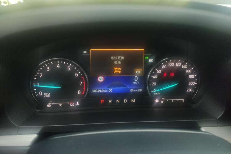Used Ford Explorer 2020 EcoBoost 285 Rear-Drive Trend Edition 7-Seater Instrument Cluster