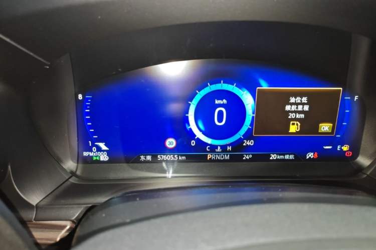 Used Ford Explorer 2020 EcoBoost 285 4x4 Titanium Edition 7-Seater Instrument Cluster