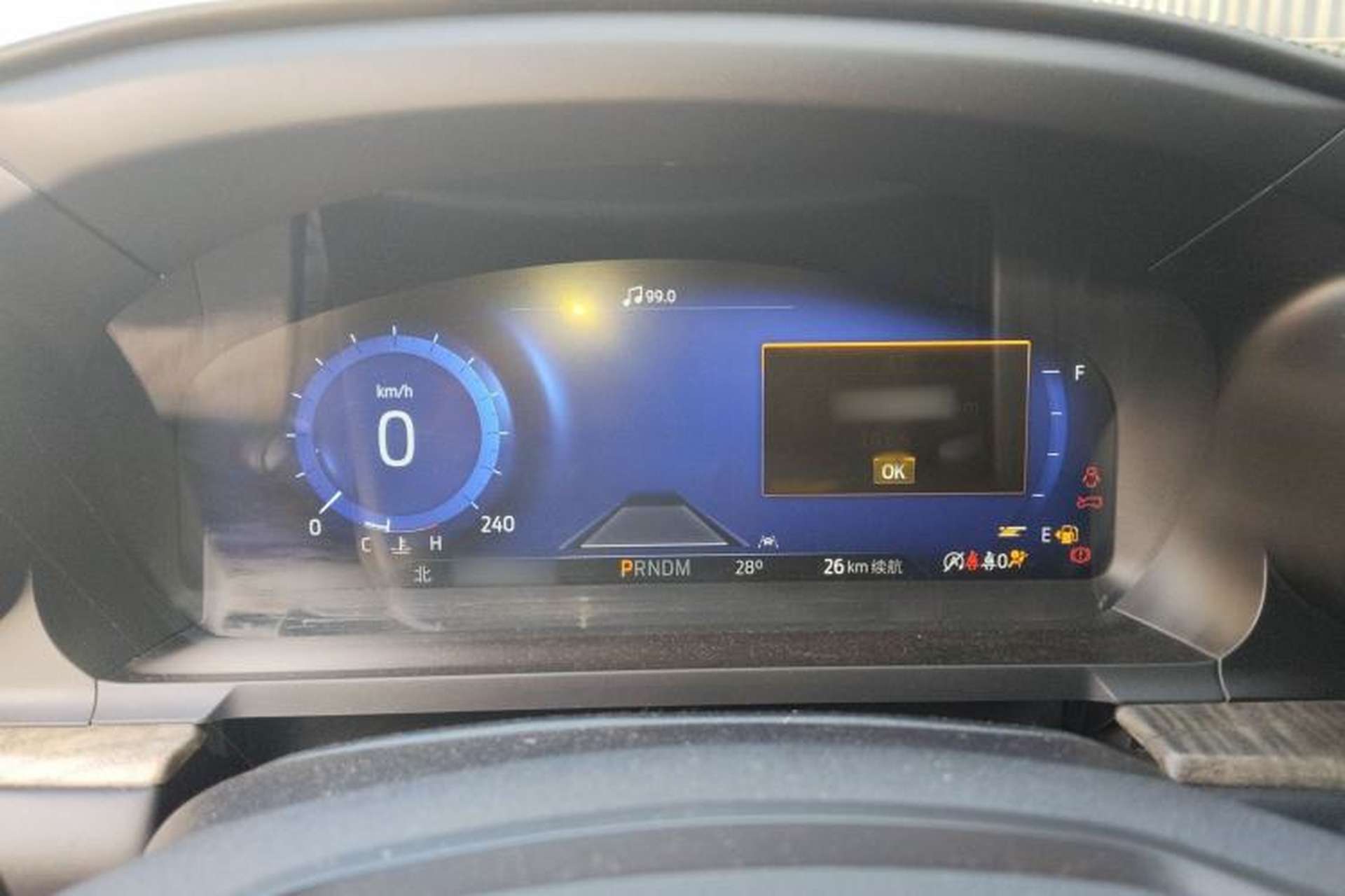 Used Ford Explorer 2020 EcoBoost 285 4x4 Platinum Edition 7-Seater Instrument Cluster