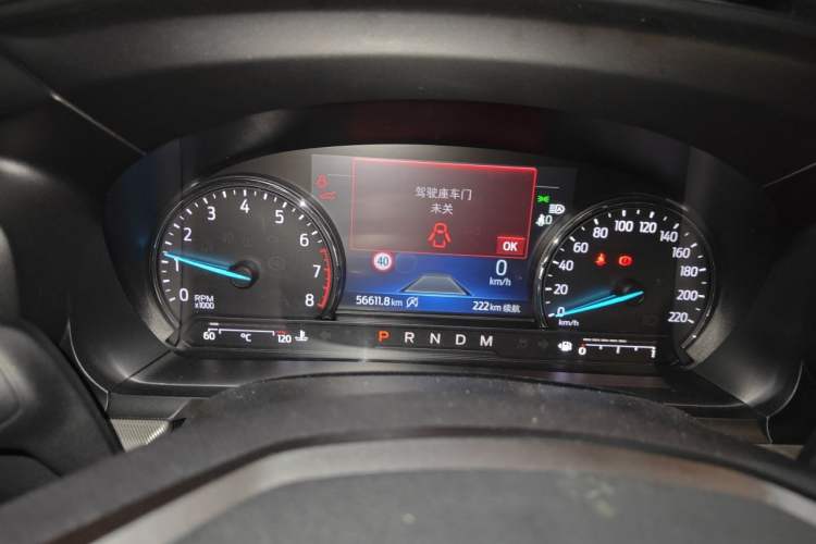 Used Ford Explorer 2020 EcoBoost 285 Four-Wheel Drive Trend Edition 6 Seats Instrument Cluster