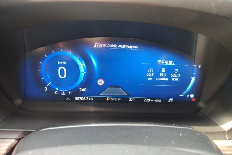 Used Ford Explorer 2020 EcoBoost 285 4x4 Titanium Edition 6 Seats Instrument Cluster