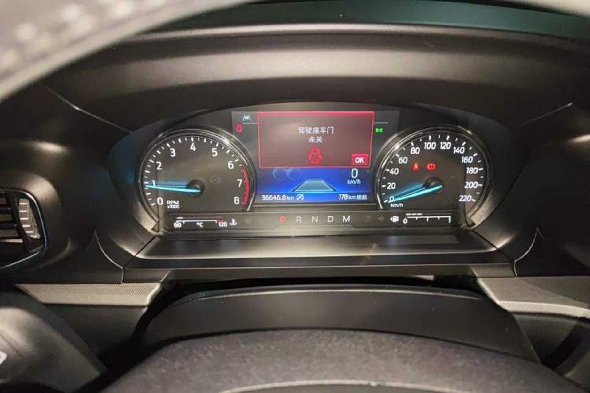 Used Ford Explorer 2020 EcoBoost 285 Four-Wheel Drive Trend Edition 6 Seats Instrument Cluster