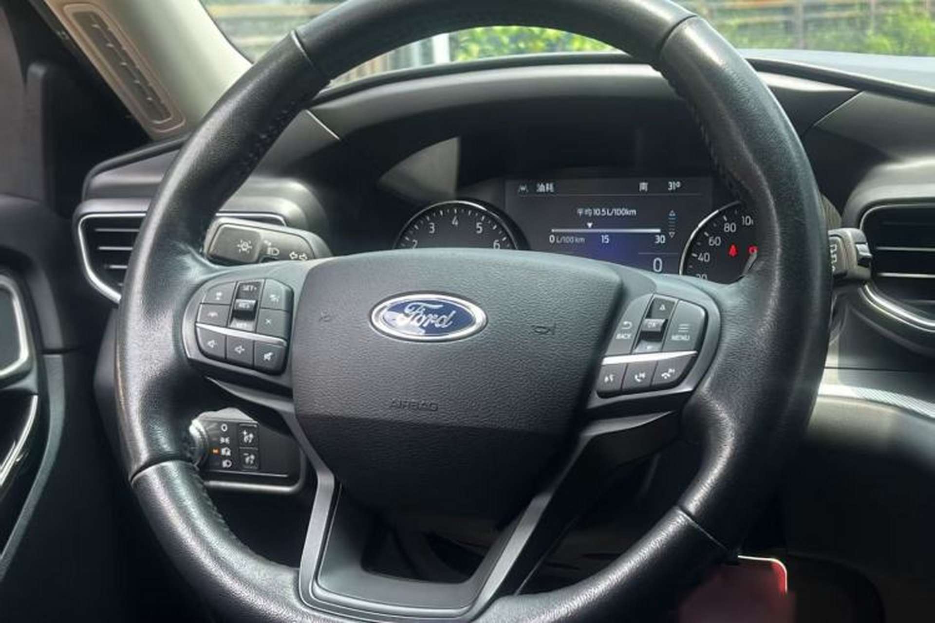 Used Ford Explorer 2020 EcoBoost 285 Four-Wheel Drive Trend Edition 6 Seats Interior 10