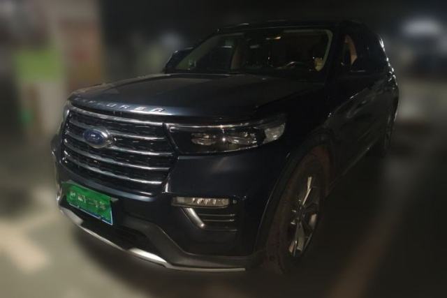 Used Ford Explorer 2020 EcoBoost 285 Rear-Drive Trend Edition 7-Seater