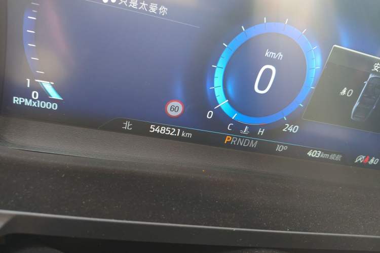 Used Ford Explorer 2020 EcoBoost 285 4x4 Titanium Edition 7-Seater Odometer Close Up