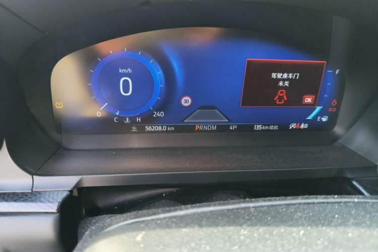 Used Ford Explorer 2020 EcoBoost 285 Four-Wheel Drive Sport Edition ST-LINE 7-Seater Odometer Close Up